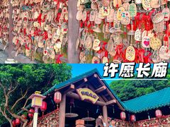 -龙凤山庄影视度假村