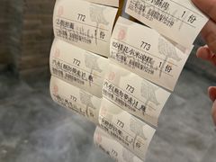 -小街天府(西工小街店)