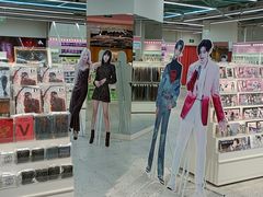 -微店Park(上海静安大悦城店)