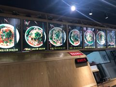 -秦云老太婆摊摊面(蜀汉路店)