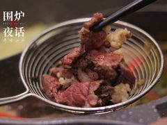 鲜牛肉-围炉夜话·潮汕卤水火锅(榕江店)