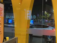 -麦当劳(庐山南路店)