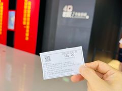 -广州市城市规划展览中心
