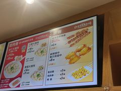 -南城香(四路通店)
