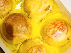 -泰康食品有限公司食品厂