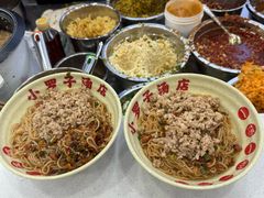 -小罗子汤店(大士院总店)