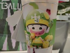 -茶芭蕾·新疆酸奶(美美1店)