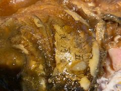 -阿五黄河大鲤鱼(纬三路店)