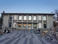 -北京大学-学五食堂