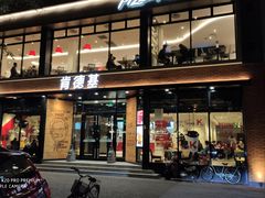 门面-肯德基(前门店)