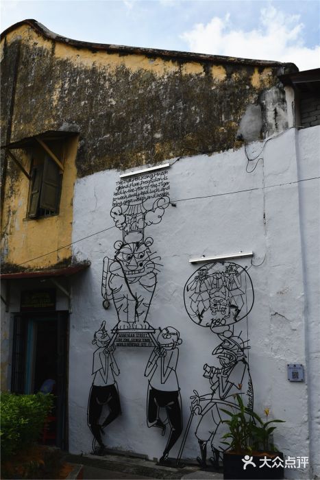 槟城街头艺术街区图片