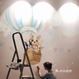 等有了自己的房子，就要画属于自己的墙绘！