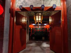 -花家怡园(四合院总店)