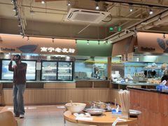 -水平有限广西米粉·广西风味集(五道口店)