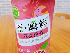 -全家便利店(兴源北路店)