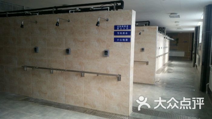 西山浴池-图片-大连休闲娱乐-大众点评网