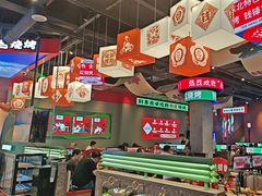 -钱锋炭缸烧烤(南湖大路总店)
