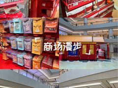 -上海世纪汇广场