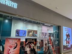 -海马体照相馆(佛山岭南站店)