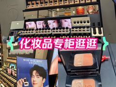 -上海第一八佰伴