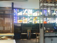 -金典银峰老鹅馆·昆山菜(亭林公园店)