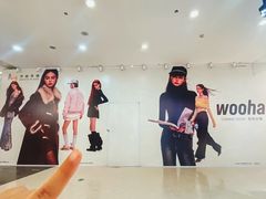 -太原茂业天地购物中心