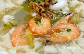 Landmark Seafood Noodles