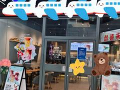 -瑞幸咖啡(创兆广场店)