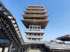 -临平公园(临平街道)