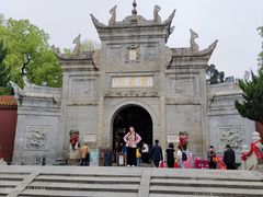 -南岳大庙