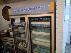 -蒙亨·手把肉·蒙古包文化主题餐厅(天恒广场店)