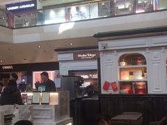 -布歌东京(金融街购物中心店)