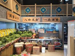 -呷湘厨·鱼汤捞饭·剁椒鱼头·辣椒炒肉(国家会展中心店)
