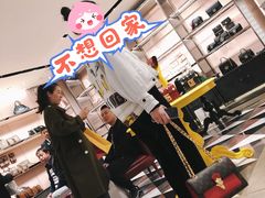 -Gucci(北京SKP店)