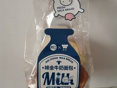 -85度C(南京龙世中心店)