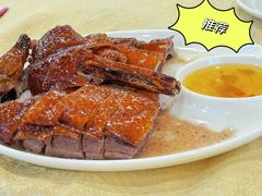 -长润·濑尿烧鹅