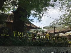 -Trung Nguyen Café Legend