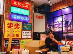 -美芝莲(领展购物广场中关村店)