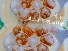 -益禾堂·黑糖珍珠奶茶(下梅林店)