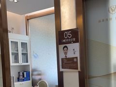 -佛山中大口腔医院·市二级口腔专科医院