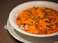 樱花虾窝蛋-香港财记(汇励99城市公园店)