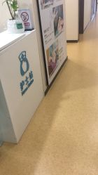 -北京米扬丽格医疗美容·联合丽格鼻整形中心