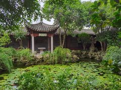 -天一阁博物院