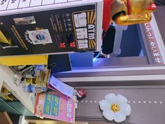 -反斗乐园(领展中心城店)