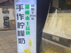 -猫的魔法密林(衣裳街店)