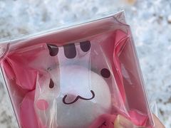 -南大门韩国米糕(公滨路店)