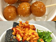 -黑色经典臭豆腐·湖南特产(坡子街店)