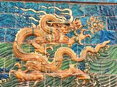 -九龙壁