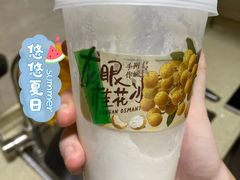 -阿嬷手作(南宁百盛印象城店)