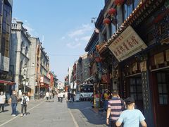 -张一元(总店)